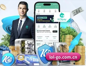 LOL APP