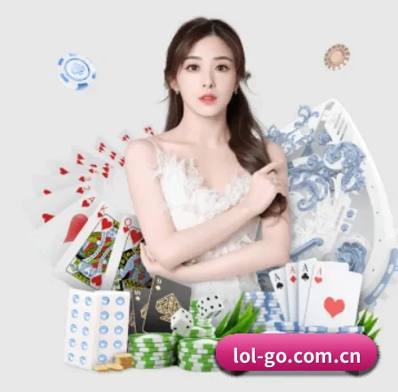 LOL APP 界面